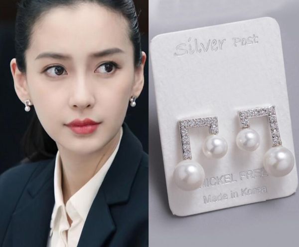s925 sterling silver note ear nail korean earrings package crystal pearl note stud note earrings charm fashion earrings jewlery, Golden
s925 sterling silver note ear nail korean earrings package crystal pearl note stud note earrings charm fashion earrings jewlery, Golden