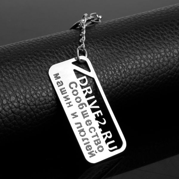 drive creative key chains metal key rings accessories new arrival and product ing, Silver
drive creative key chains metal key rings accessories new arrival and product ing, Silver