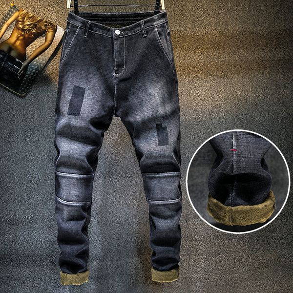 men winter harem pants thicker warm denim jeans men stretch wool liner winter jeans male black slim casual, Blue
men winter harem pants thicker warm denim jeans men stretch wool liner winter jeans male black slim casual, Blue