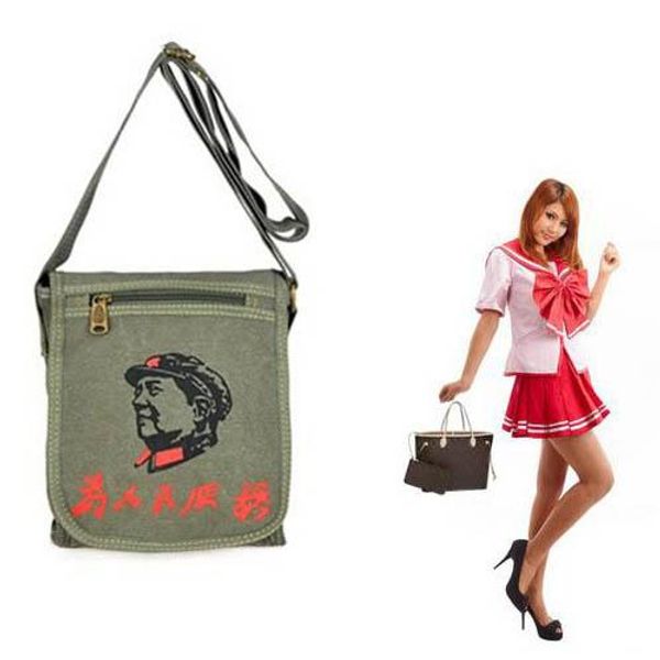 Brown flower mo neverfullbag with clutch gm m40990 mm m40995 or cotton bag cu tomer de ignate product
Brown flower mo neverfullbag with clutch gm m40990 mm m40995 or cotton bag cu tomer de ignate product