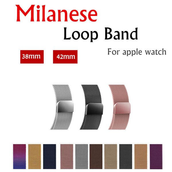 Milanese Loop Magnetic Stainless Steel Strap Wrist Band Bracelet with Adapter Connector for Apple Watch iWatch Series 1 2 3 38mm/42mm 
Milanese Loop Magnetic Stainless Steel Strap Wrist Band Bracelet with Adapter Connector for Apple Watch iWatch Series 1 2 3 38mm/42mm