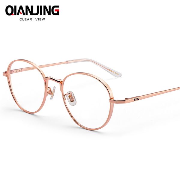 qj titanium glasses frame women ultralight brand designer male vintage round prescription eyeglasses full optical frames eyewear, Silver
qj titanium glasses frame women ultralight brand designer male vintage round prescription eyeglasses full optical frames eyewear, Silver
