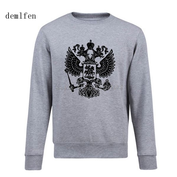 new russian empire coat of arms of russia eagle hoodies men's spring autumn thicken fleece fashion pullover sweatshirt, Black
new russian empire coat of arms of russia eagle hoodies men's spring autumn thicken fleece fashion pullover sweatshirt, Black