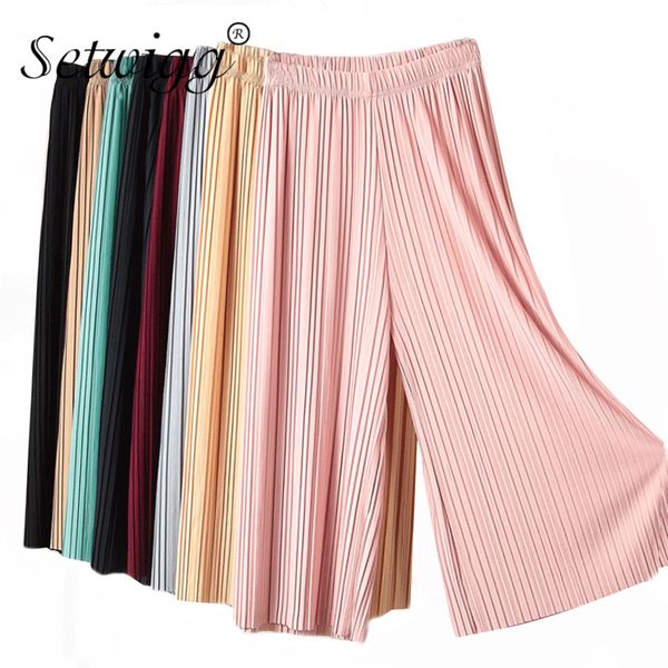 setwigg pants women spring summer loose pleated stretchy waist wide leg ankle pants high waist knitted draped chiffon trousers, Black;white
setwigg pants women spring summer loose pleated stretchy waist wide leg ankle pants high waist knitted draped chiffon trousers, Black;white