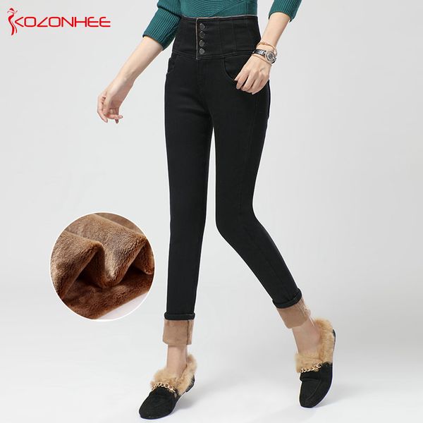 new stretch warm jeans with high waist cashmere winter black jeans for women skinny female #066, Blue
new stretch warm jeans with high waist cashmere winter black jeans for women skinny female #066, Blue