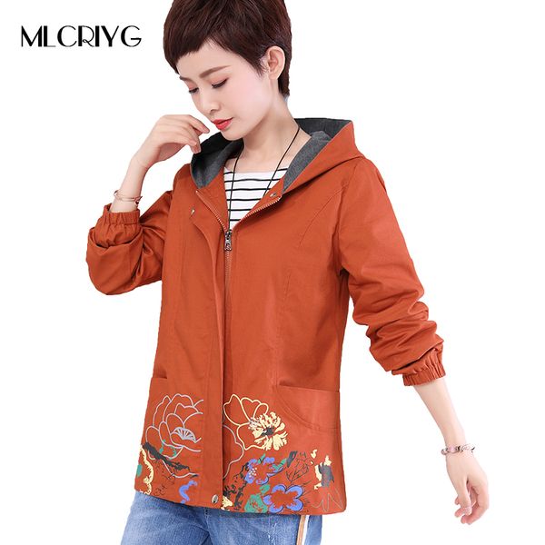 mlcriyg women clothes 2018 embroidery flowers hooded trench coat autumn new casual oversized windbreaker female plus size outwea, Tan;black
mlcriyg women clothes 2018 embroidery flowers hooded trench coat autumn new casual oversized windbreaker female plus size outwea, Tan;black