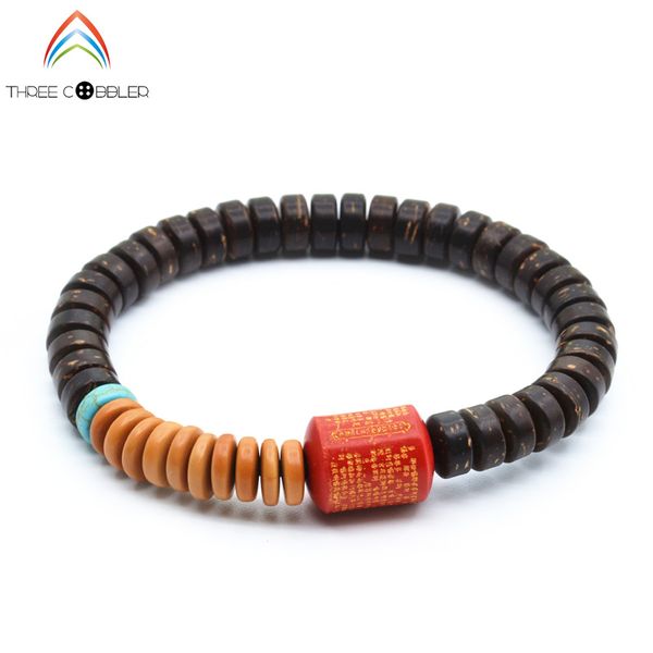8x4mm natural coconut shell beads stretch bracelet tibetan buddhism prayer beads jewelry j1247, Black
8x4mm natural coconut shell beads stretch bracelet tibetan buddhism prayer beads jewelry j1247, Black