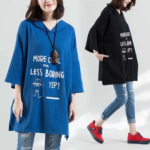 plus size 4xl 2018 summer women fashion cartoon letter print ladies female big short sleeve oversize cotton hood sweatshirt, Black
plus size 4xl 2018 summer women fashion cartoon letter print ladies female big short sleeve oversize cotton hood sweatshirt, Black