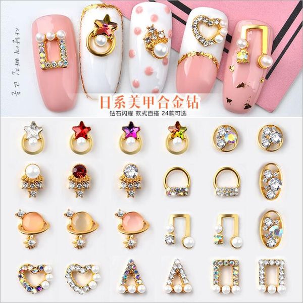 10psc new color rhinestone 3d nail art decorations,alloy nail charms,nails rhinestones supplies #759-782, Silver;gold
10psc new color rhinestone 3d nail art decorations,alloy nail charms,nails rhinestones supplies #759-782, Silver;gold