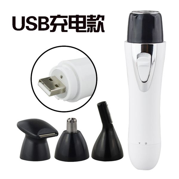 usb rechargeable 4 in 1 electric facial epilator painless hair remover hair trimmer shaver hair removal epilator body care for women
usb rechargeable 4 in 1 electric facial epilator painless hair remover hair trimmer shaver hair removal epilator body care for women