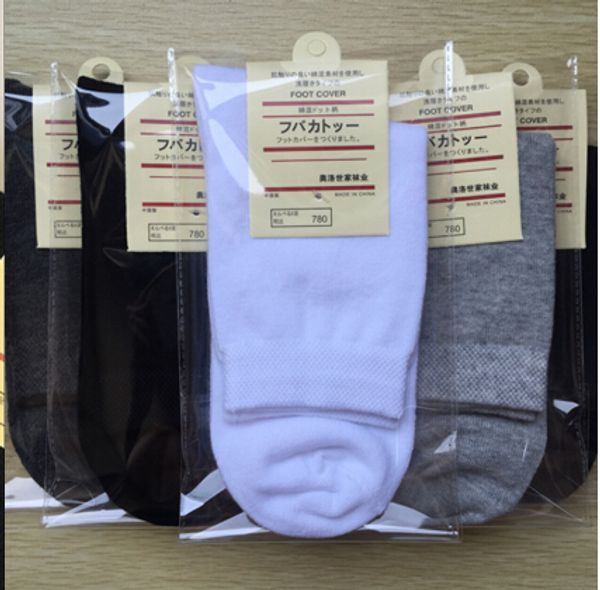 mens casual socks solid color breathable socks 10 pairs mens sports short sock slippers socks hosiery mens underwear accessories, Black
mens casual socks solid color breathable socks 10 pairs mens sports short sock slippers socks hosiery mens underwear accessories, Black