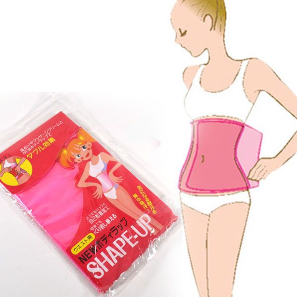 2018 new japanese style powerful recoil flat cummerbund girdles slimming tummy waist cincher belt slim calf leg s339, Black;brown
2018 new japanese style powerful recoil flat cummerbund girdles slimming tummy waist cincher belt slim calf leg s339, Black;brown