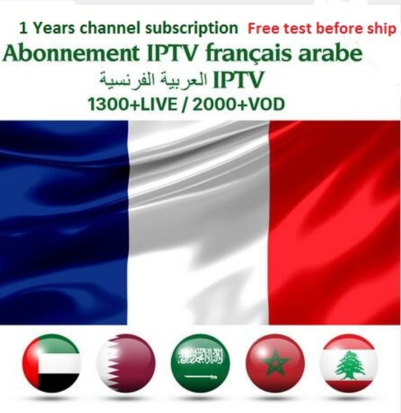 Qhdtv iptv upport android tv box m3u mart tv with arabic port italy uk germany 1300 europe iptv arabic iptv channel treaming
Qhdtv iptv upport android tv box m3u mart tv with arabic port italy uk germany 1300 europe iptv arabic iptv channel treaming
