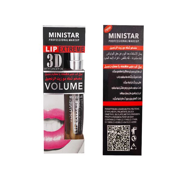 Hotsell MINISTAR 3D Sexy Volume Пухлые Блеск для Губ Увлажняющий Блеск Жидкая Помада Губы Чувст
Hotsell MINISTAR 3D Sexy Volume Пухлые Блеск для Губ Увлажняющий Блеск Жидкая Помада Губы Чувст