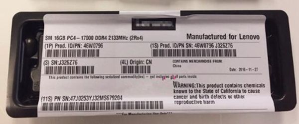 46w0796 16gb ddr4 2rx4 pc4-2133p ddr4 для x3550 x3650m5 x3850x6
46w0796 16gb ddr4 2rx4 pc4-2133p ddr4 для x3550 x3650m5 x3850x6