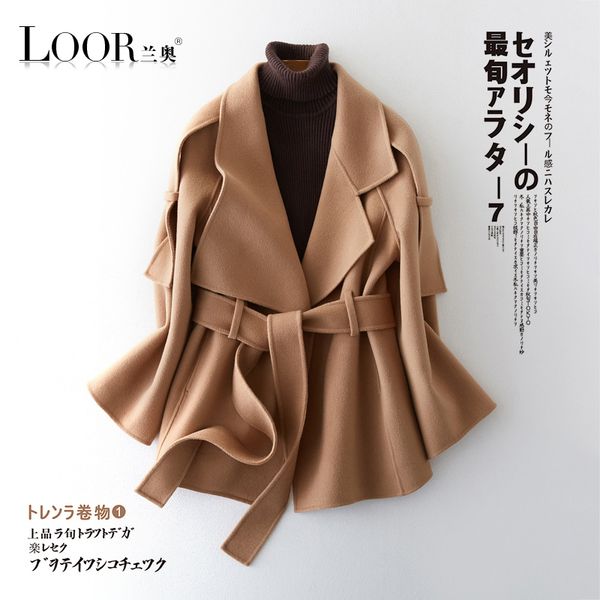 2017 autumn and winter new two-sided wool coat female korean version loose v collar wool coat short style, Black
2017 autumn and winter new two-sided wool coat female korean version loose v collar wool coat short style, Black