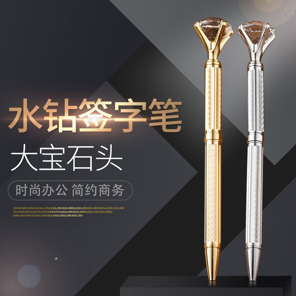 100pcs Kawaii Carat Ballpoint Crystal Pen Big Gem Metal Ball Pen With Large Diamond Magical Fashion School Office Supplies