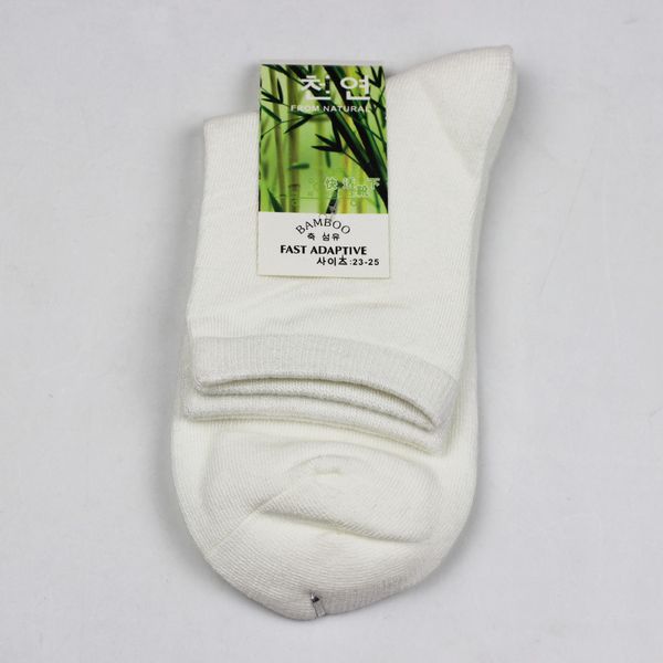 Bamboo Fiber 10pcs =5pairs /Lot Spring Autumn Fashion Brand Women Sporting Socks High Quality Bamboo Fiber Casual Female Socks Size 35 -41
Bamboo Fiber 10pcs =5pairs /Lot Spring Autumn Fashion Brand Women Sporting Socks High Quality Bamboo Fiber Casual Female Socks Size 35 -41
