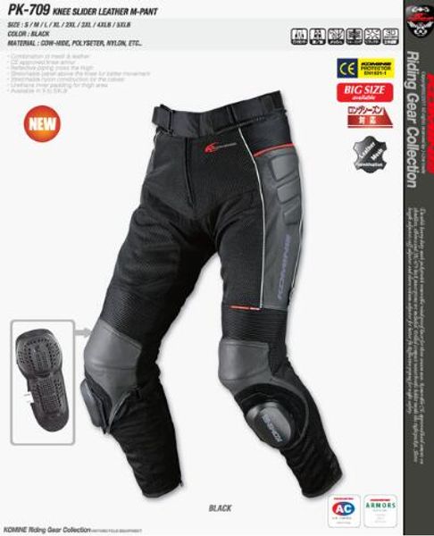 pk-709 motorcycle summer style mesh breathable leather motorcycle pants anti-tumble pants do not include knee slider
pk-709 motorcycle summer style mesh breathable leather motorcycle pants anti-tumble pants do not include knee slider