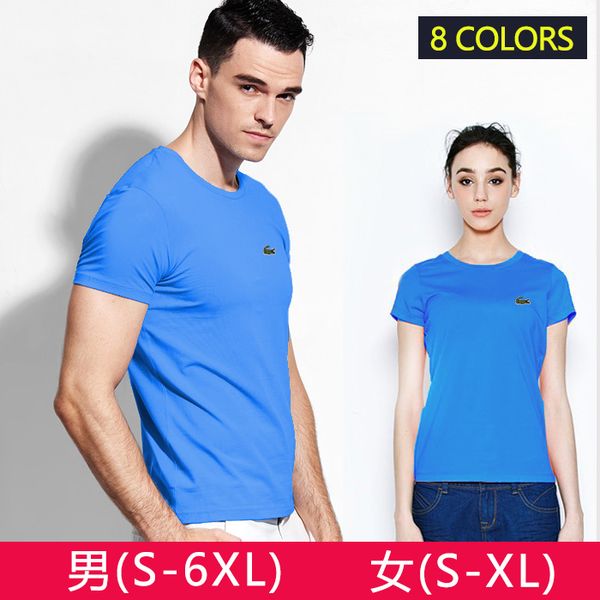 High quality brand men Crocodile Embroidery T shirt casual short sleeve o-neck fashion printed 100% cotton t shirt men white/blue tee shirt
High quality brand men Crocodile Embroidery T shirt casual short sleeve o-neck fashion printed 100% cotton t shirt men white/blue tee shirt