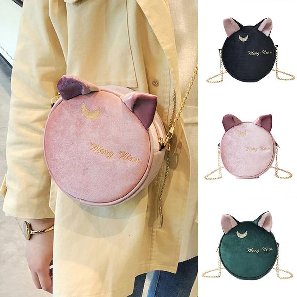 cute round car ears velvet moon embroidery women crossbody shoulder bag pouch messenger crossbody bag small ladies handbags
cute round car ears velvet moon embroidery women crossbody shoulder bag pouch messenger crossbody bag small ladies handbags