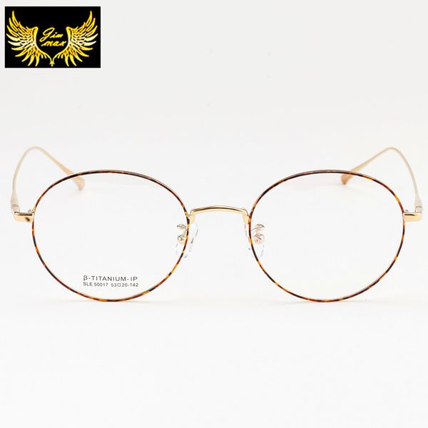 men women style pure titanium eye glasses super light round style fashion women's optical frame for men lady women, Silver
men women style pure titanium eye glasses super light round style fashion women's optical frame for men lady women, Silver