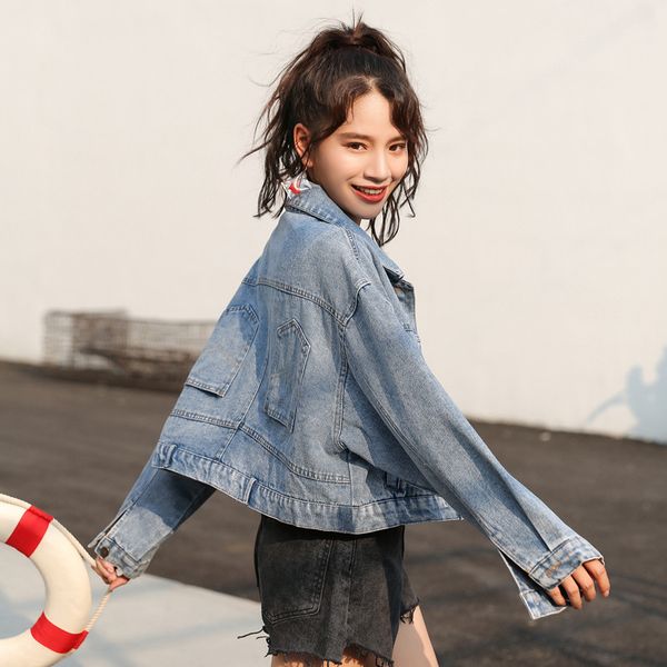 autumn blue ripped holes back pocket denim jacket women short jean coat boyfriend lapel single breasted basic coat casual jacket, Black;brown
autumn blue ripped holes back pocket denim jacket women short jean coat boyfriend lapel single breasted basic coat casual jacket, Black;brown