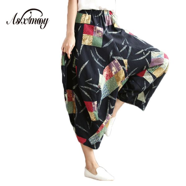2018 plus size spring summer casual vintage cotton linen pants women elastic high waist wide leg pants harem pantalones, Black;white
2018 plus size spring summer casual vintage cotton linen pants women elastic high waist wide leg pants harem pantalones, Black;white