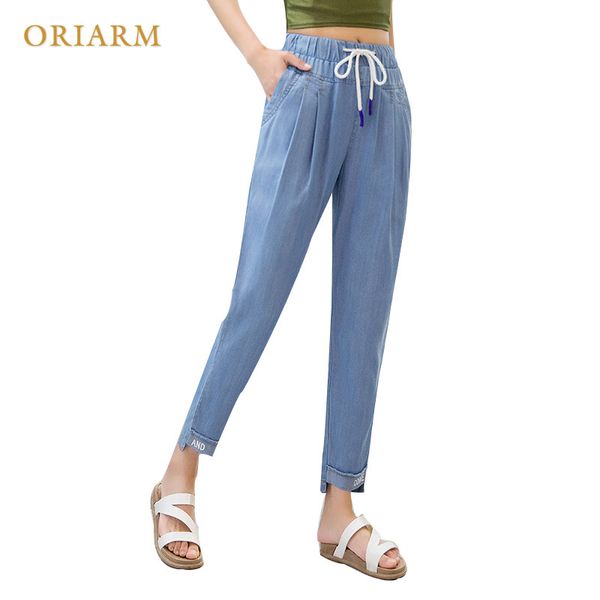 harem jeans pants for women elastic waist casual high-waist pants summer slim show thin trousers with wool edge small foot, Blue
harem jeans pants for women elastic waist casual high-waist pants summer slim show thin trousers with wool edge small foot, Blue