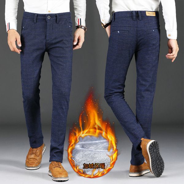 qmgood autumn winter thick velvet men pants business men trousers fashion long casual men's straight slim warm pants, Black
qmgood autumn winter thick velvet men pants business men trousers fashion long casual men's straight slim warm pants, Black