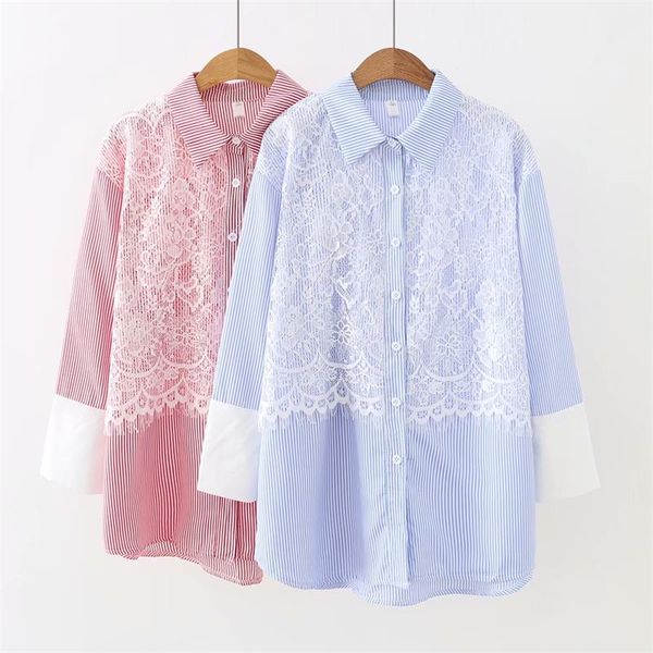 plus size turn-down collar long sleeve blouse women 2018 sky blue & red striped lace patchwork shirt spring autumn ladies, White
plus size turn-down collar long sleeve blouse women 2018 sky blue & red striped lace patchwork shirt spring autumn ladies, White