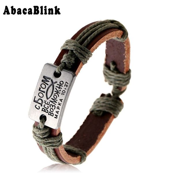 new 2018 genuine leather rope wrap men bracelets & bangles russian characters letter metal dog tag bracelet fashion male jewelry, Golden;silver
new 2018 genuine leather rope wrap men bracelets & bangles russian characters letter metal dog tag bracelet fashion male jewelry, Golden;silver