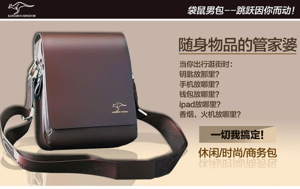 men bags, leather shoulder bag messenger bag cross body with adjustable canvas strap briefcase for work travel office
men bags, leather shoulder bag messenger bag cross body with adjustable canvas strap briefcase for work travel office