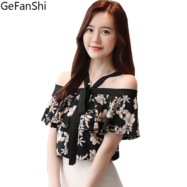 2018 new fashion summer women blouse shirts halter neck short sleeve blouse casual korean chiffon print sweet ladies shirt, White
2018 new fashion summer women blouse shirts halter neck short sleeve blouse casual korean chiffon print sweet ladies shirt, White