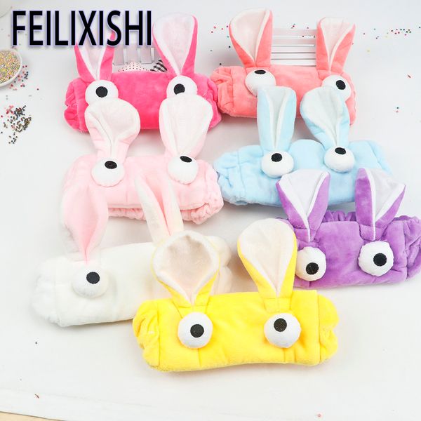 coral fleece rabit ears headband for women girls makeup face washing headwear winter headbands for face washing hair accessories
coral fleece rabit ears headband for women girls makeup face washing headwear winter headbands for face washing hair accessories