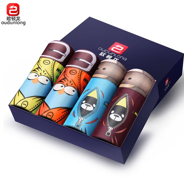 new moodell men's underpants monogram print boxers underwear mens underware panties lace men boxer shorts for addicted briefs brand car, Black;white 
new moodell men's underpants monogram print boxers underwear mens underware panties lace men boxer shorts for addicted briefs brand car, Black;white