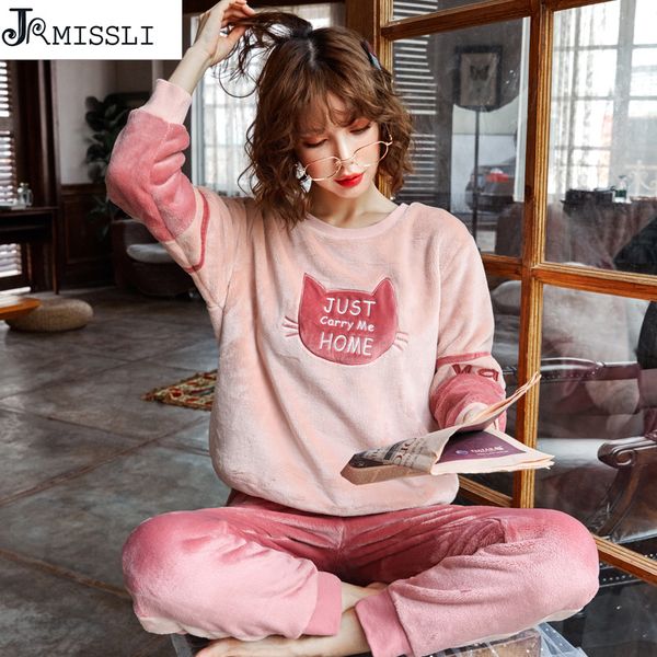 jrmissli women pajamas winter long sleeve flannel thickening pajama set pijama mujer girl coral fleece warm sleepwear suit, Blue;gray
jrmissli women pajamas winter long sleeve flannel thickening pajama set pijama mujer girl coral fleece warm sleepwear suit, Blue;gray