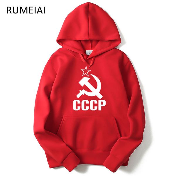 rumeiai men hoodies unique russian ussr soviet union print hooded mens jacket brand sweatshirt casual tracksuits masculino, Black
rumeiai men hoodies unique russian ussr soviet union print hooded mens jacket brand sweatshirt casual tracksuits masculino, Black