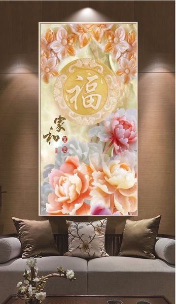 custom retail 3d home and rich blessings and delicate peony pictures indoor porch background wall decoration murals
custom retail 3d home and rich blessings and delicate peony pictures indoor porch background wall decoration murals