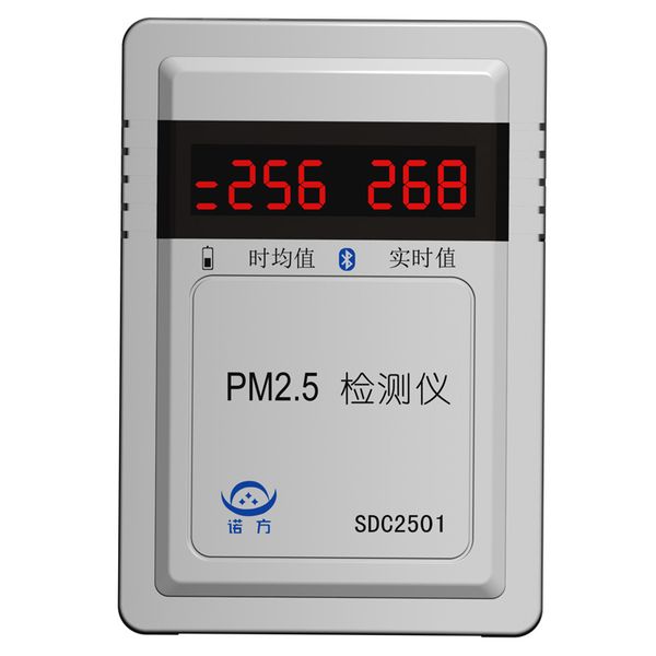 indoor air quality monitor dust particle counter pm2.5 detector concentration meters gas analyzers connect with pc
indoor air quality monitor dust particle counter pm2.5 detector concentration meters gas analyzers connect with pc