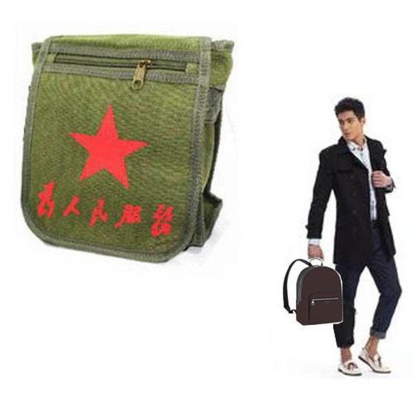 brown flower mo. macass. josh backpack m41530 or cotton bag , customer designate product
brown flower mo. macass. josh backpack m41530 or cotton bag , customer designate product