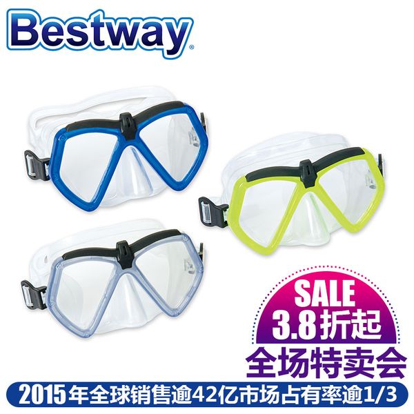 ay swimming suit children diving face mirror goggles infant child selling goggles -w
ay swimming suit children diving face mirror goggles infant child selling goggles -w