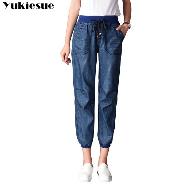 women's jeans 2021 boyfriend harem pants woman trousers casual plus size loose fit vintage denim high waist for women, Blue
women's jeans 2021 boyfriend harem pants woman trousers casual plus size loose fit vintage denim high waist for women, Blue