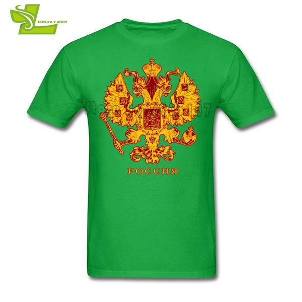 shirts neck t shirt oversize summer round crest tee latest russian men's tee home wear exercise tshirts teenage male loose axrxh, Black
shirts neck t shirt oversize summer round crest tee latest russian men's tee home wear exercise tshirts teenage male loose axrxh, Black