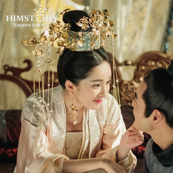 himstory luxurious traditional chinese wedding hair accessories costume chinese style princess queen hairwear headpiece jewelry c18110801, Slivery;golden
himstory luxurious traditional chinese wedding hair accessories costume chinese style princess queen hairwear headpiece jewelry c18110801, Slivery;golden