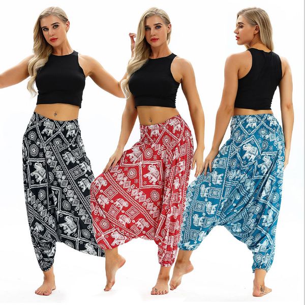 2019 women lantern pants excercise thin yoga sports pants thailand elastic dancing loose fitting beach trousers ing, White;red
2019 women lantern pants excercise thin yoga sports pants thailand elastic dancing loose fitting beach trousers ing, White;red