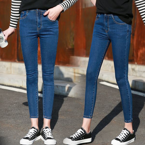 2018 autumn long pencil jeans woman high waist skinny jeans black mujer korean fashion denim pants feminino mom, Blue
2018 autumn long pencil jeans woman high waist skinny jeans black mujer korean fashion denim pants feminino mom, Blue