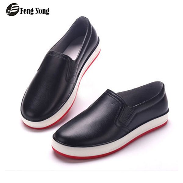 fengnong solid woman rain boots ladies ankle short rain shoes cute resistant water rubber boots round toe flat women w199, Black
fengnong solid woman rain boots ladies ankle short rain shoes cute resistant water rubber boots round toe flat women w199, Black