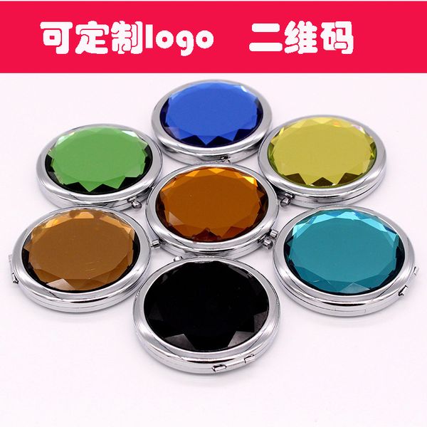 little presents double folding portable metal cosmetic mirror gift wholesale crystal mirror
little presents double folding portable metal cosmetic mirror gift wholesale crystal mirror