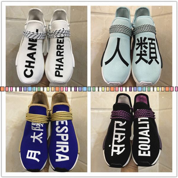 2018 Cheap Wholesale "HUMAN RACE" Pharrell Williams x 2016 Men's & Women's Discount Cheap Fashion Sport Shoes designer sneaker Free Shipping
2018 Cheap Wholesale "HUMAN RACE" Pharrell Williams x 2016 Men's & Women's Discount Cheap Fashion Sport Shoes designer sneaker Free Shipping